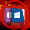 چرا چین استفاده از ویندوز ۸ را ممنوع اعلام کرد ؟ چرا چین استفاده از ویندوز ۸ را ممنوع اعلام کرد ؟