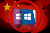 چرا چین استفاده از ویندوز ۸ را ممنوع اعلام کرد ؟ چرا چین استفاده از ویندوز ۸ را ممنوع اعلام کرد ؟