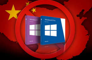 چرا چین استفاده از ویندوز ۸ را ممنوع اعلام کرد ؟ 2014-05-21_210335