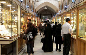 قیمت طلا و سکه در بازار ایران کاهش یافت + جدول 2014-05-28_204757