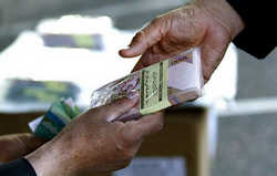 واریز یارانه روز پنجشنبه به حساب سرپرستان خانوار زمان دریافت یارانه