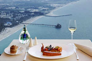 کاربران اینستاگرام حتما بخوانید/ جوایز رویایی برج العرب مسابقه و جوایز برج العرب