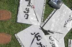 اخبار مثبت با خرید رسانه با ماهی ۱۰۰ هزار تومان ! رسانه ، مطبوعات و خبرنگار