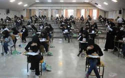 زمان اعلام نتایج نهایی کنکور ارشد ۹۳ دانشگاه آزاد” کنکور دانشگاه آزاد