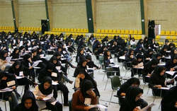 زمان اعلام نتایج کنکور سراسری سال ۱۳۹۳ نتایج آزمون سراسری