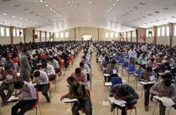 زمان اعلام نتایج نهایی” کنکور سراسری ارشد ۹۳ نتایج آزمون کارشناسی ارشد