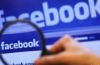 جاسوسی فیس بوک از ۷۰۰ هزار کاربر جنجال آفرید جاسوسی فیس بوک از ۷۰۰ هزار کاربر جنجال آفرید