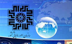 فردا آخرین مهلت ارائه اظهارنامه مالیاتی مهلت ارائه اضهارنامه مالیاتی