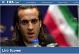 واکنش فیفا FIFA ” به خداحافظی علی کریمی واکنش فیفا FIFA ” به خداحافظی علی کریمی