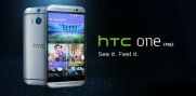 مشخصات اچ تی سی (HTC One (M8 جدید “ مشخصات اچ تی سی (HTC One (M8 جدید “