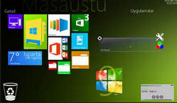 ویندوز ۹ win / یک نسخه برای تمام پلتفرم ها ! windows 9