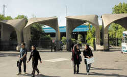 شرایط جدید ثبت نام بدون آزمون کارشناسی ارشد پذیرش دانشجو