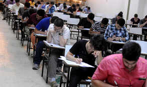 فوری/ نتایج کنکور سراسری ۹۳ ” اعلام شد نتایج کنکور 93