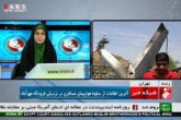 فیلم / سقوط هواپیمای مسافربری حوالی مهرآباد تهران “ فیلم / سقوط هواپیمای مسافربری حوالی مهرآباد تهران “