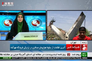 فیلم / سقوط هواپیمای مسافربری حوالی مهرآباد تهران “ 2014-08-10_190311