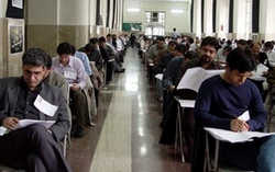 المپیاد بین المللی شیراز/ ریاضی، شیمی، آمار برگزاری المپیاد بین المللی در شیراز