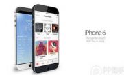 آیفون جدید اپل iphone L6 خواهد بود آیفون جدید اپل iphone L6 خواهد بود