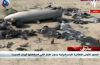 فیلم/ پهپاد منهدم شده اسرائیل توسط سپاه فیلم/ پهپاد منهدم شده اسرائیل توسط سپاه