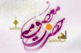 داستان/ یک روز با درد و دل دخترانه، بیچاره پسرها داستان/ یک روز با درد و دل دخترانه، بیچاره پسرها