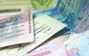 برداشت ۲۶ میلیارد با چک جعلی از بانک مسکن” برداشت ۲۶ میلیارد با چک جعلی از بانک مسکن”