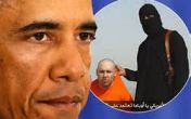 سربریدن “دومین خبرنگار آمریکایی” و پیام داعش به اوباما سربریدن “دومین خبرنگار آمریکایی” و پیام داعش به اوباما