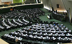 شناسایی حامیان داعش در ایران / تحرکات داعش در کشور مجلس (شورای امنیت ملی)