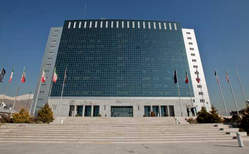 اعلام آغاز ثبت نام استخدام وزارت نیرو در سال ۹۳ استخدام وزارت نیرو 93