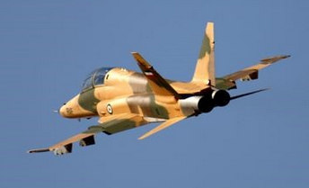 فیلم پرواز جت جنگنده و آموزشی « صاعقه ۲ » ایران saegheh 2 iranian jet