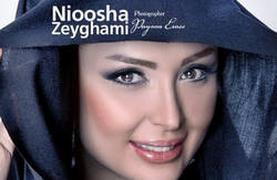 جدیدترین عکس از نیوشا ضیغمی با همسرش در اسپانیا 2015-04-01_152457