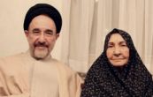 مادر سید محمد خاتمی (رئیس جمهور اسبق) درگذشت مادر سید محمد خاتمی (رئیس جمهور اسبق) درگذشت
