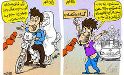 کاریکاتور / انتظار مردم از نتیجه مذاکرات هسته ای 2015-04-07_004452