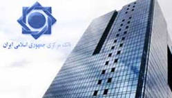 کاهش ۲ درصدی سود و تسهیلات بانک ها از ۱۵ اردیبهشت 2015-04-19_004841