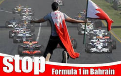 آغاز مسابقات «فرمول یک ۱ بحرین» و اعتراضات مردم 2015-04-19_005447