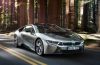 عکس / بی ام و ۲۰۱۵ BMW i8 هیبریدی” وارد ایران شد عکس / بی ام و ۲۰۱۵ BMW i8 هیبریدی” وارد ایران شد