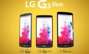 قیمت موبایل های ارزان قیمت و دوسیم کارته بازار LG G3 Beat Dual sim