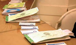 حذف تمام دفترچه های بیمه از شهریور ماه و جایگزینی کارت 2015-07-23_163453