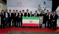 تیم المپیاد نجوم دانش آموزی، قهرمان جهان شد 2015-08-05_153035