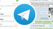 دانلود نسخه جدید Telegram 3.1.3 تلگرام” اندروید دانلود نسخه جدید Telegram 3.1.3 تلگرام” اندروید