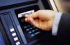 سرقت به روش جدید از دستگاه خودپرداز (عابر بانک ATM) سرقت به روش جدید از دستگاه خودپرداز (عابر بانک ATM)
