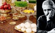 دانلود آهنگ بوی عیدی فرهاد با کیفیت بالا + صوت دانلود آهنگ بوی عیدی فرهاد با کیفیت بالا + صوت