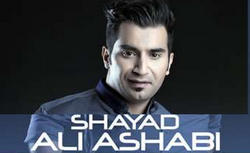 دانلود آهنگ جدید شاید” علی اصحابی 2015-09-05_154330