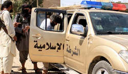 قطع دست ۳ نفر از شهروندان سوریه توسط داعش 2015-09-05_213148