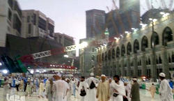 اسامی / آخرین خبر از زائران ایرانی مفقود در حادثه مکه مفقود شدگان حادثه سقوط جرثقیل در مکه