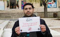 ممنوع التصویری رنجبران، مجری گفتگوی ویژه خبری ممنوع التصویری محمد حسین رنجبران