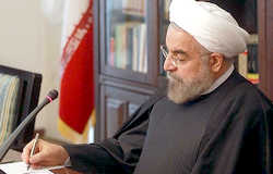 پیام تسلیت روحانی / یوسف نوبخت در گذشت پیام تسلیت روحانی / درگذشت یوسف نوبخت