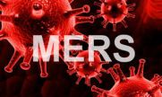 زائران ایرانی به بیماری مرس MERS مبتلا نشده اند زائران ایرانی به بیماری مرس MERS مبتلا نشده اند