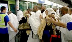 حادثه جدید / قطار مکه حادثه آفرید ۲۰۴ نفر تحت درمان حادثه قطار در مکه