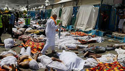 آخرین آمار کشته شدگان ایرانی در حادثه منا (۱۲۵ نفر) آخرین آمار کشته شدگان ایرانی در حادثه منا (125 نفر)