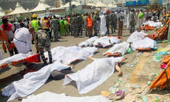 آخرین لیست از اسامی جان باختگان ایرانی حادثه منا در مکه لیست آخرین اسامی جان باختگان ایرانی حادثه منا