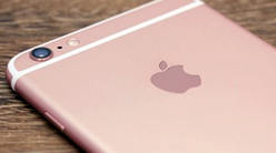 ورود آیفون ۶اس و ۶s پلاس با قیمت نجومی به بازار ایران ورود آیفون 6اس و 6s پلاس با قیمت نجومی به بازار ایران